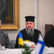 Розкриваємо духовні горизонти: Відбувся запуск Чату з нагоди 5-річчя створення Святої Церкви України!