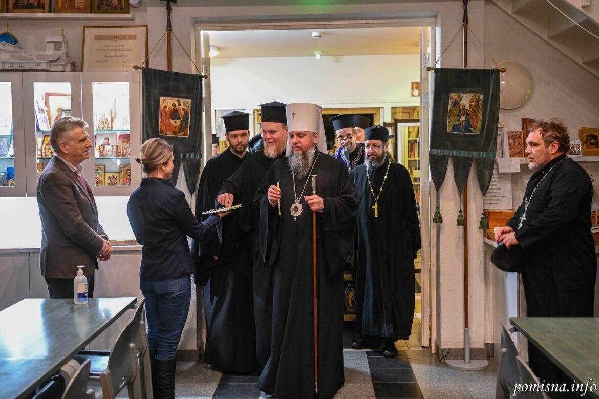 Вечір у честь Українських Гостей: Святкова вечеря від Православної Церкви Фінляндії