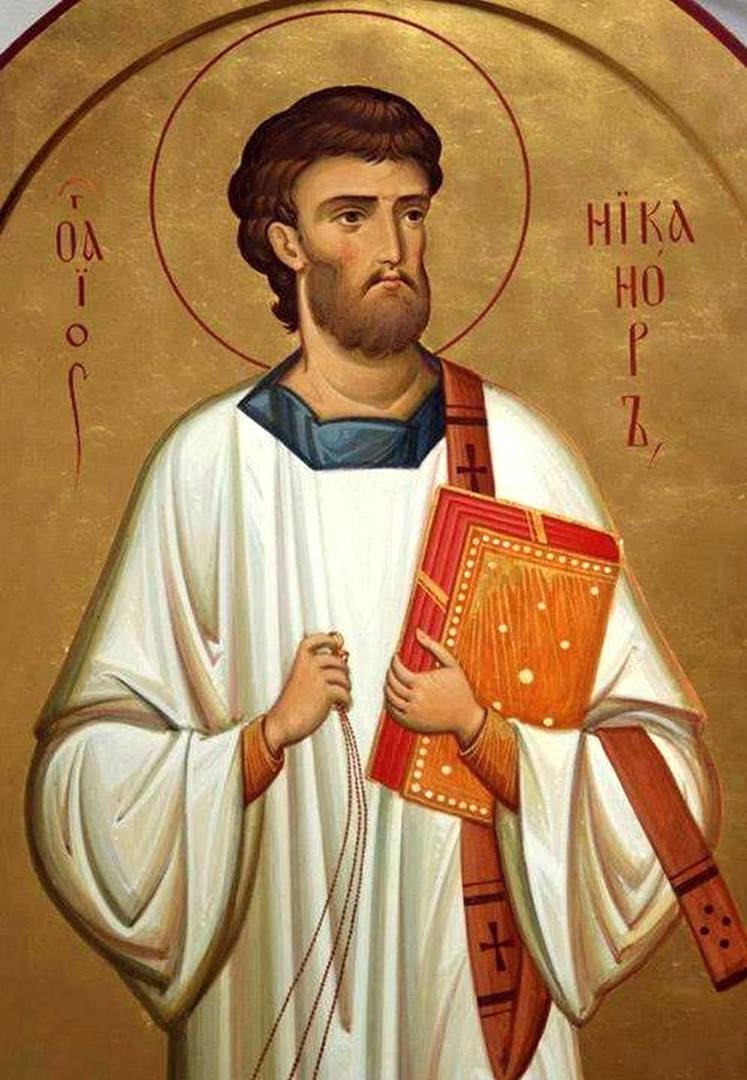 Вшанування Мучеників 20 000 та Апостола Никанора у Православній Церкві: Історія віри та жертовності