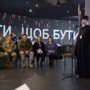 Відзнака імені Омеляна Ковча: Вагомий Крок у Єднанні та Спільній Справі УГКЦ та ПЦУ