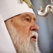 День Збройних Сил в Україні: Патріарх Філарет висловив подяку та молитви за героїчний подвиг воїнів