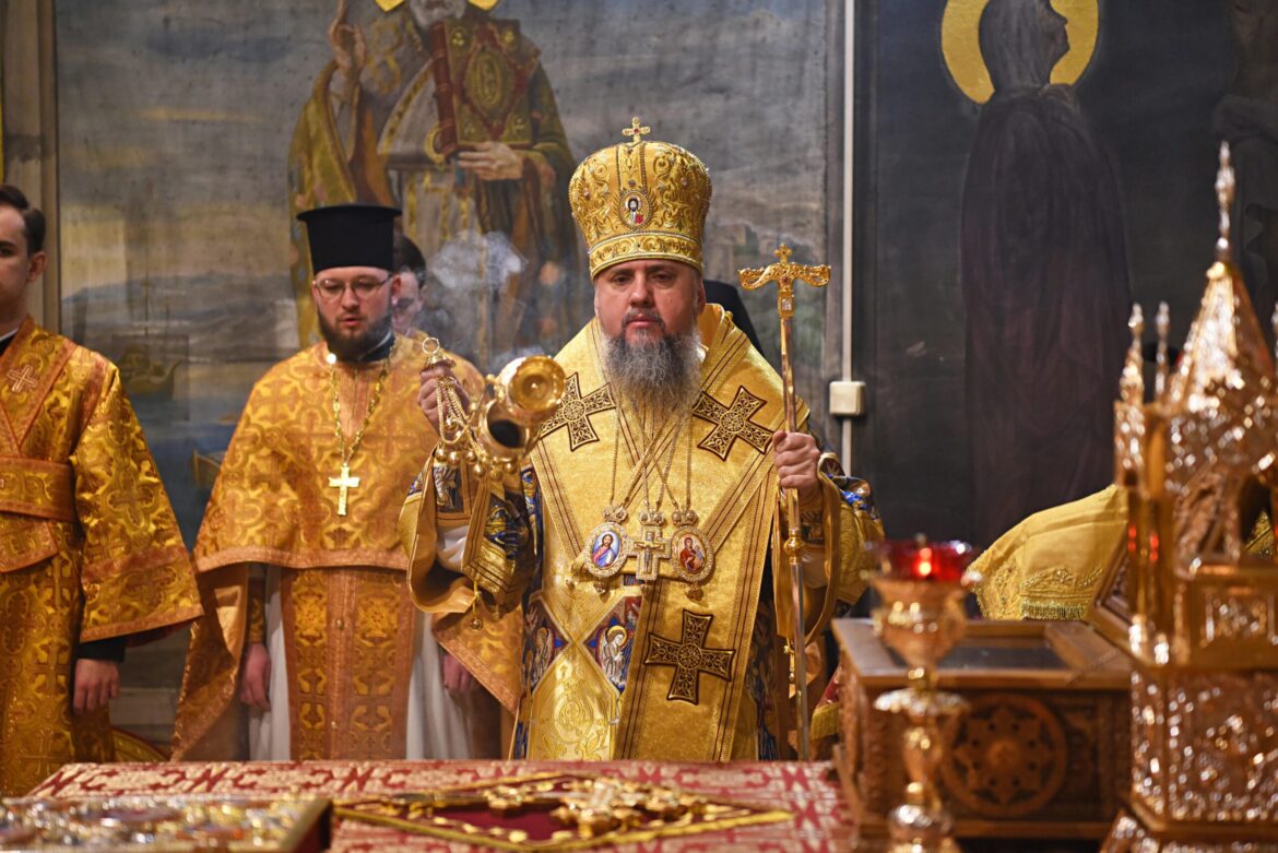 Добро, Любов, Вдячність: Як Бог виявляє свою любов через благословення