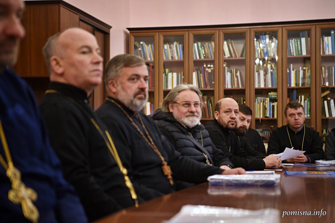 Митрополит Епіфаній на зборах з благочинними: ретельний аналіз ініціатив та відповіді на виклики