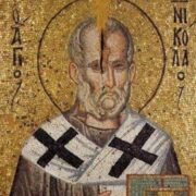 Молитва до святого отця Миколая: Захист і благословення для України та людей світу