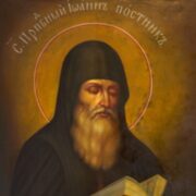 Митрополит Епіфаній на Дні Святого Миколая з діточками