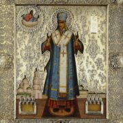 Молитва до Святителя Іоасафа Білгородського: Життя, Служіння та Дива