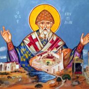 Від добра до вдячності: Митрополит Епіфаній про сутність благодії