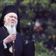 День Тезоіменитства Почесного Патріарха Філарета: Запрошення до спільної молитви та святкових подій