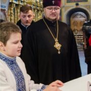 Пам'ять Святого Себастьяна та його спільників: Символ відданості та мучеництва в імперському Римі