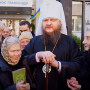 Судова перемога: Митрополит Феодосій отримав нічний арешт!