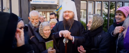 Судова перемога: Митрополит Феодосій отримав нічний арешт!