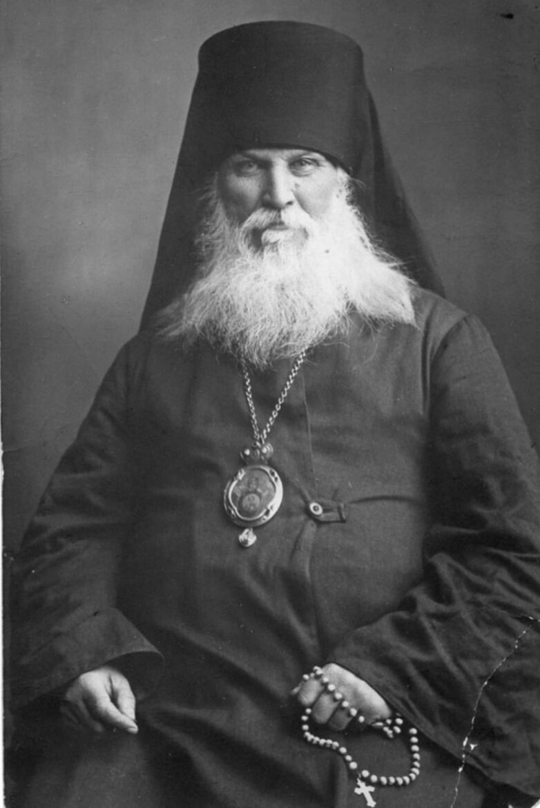 Священномученик Порфирій: Світло в темряві переслідувань