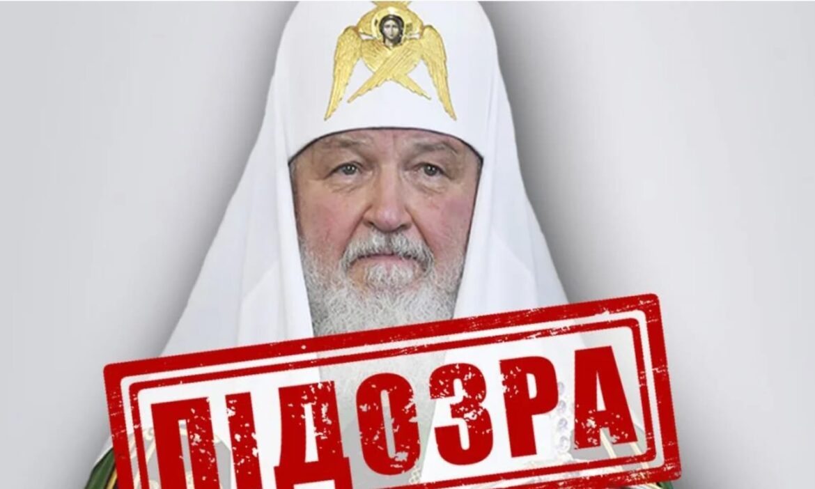 Українська Православна Церква: Не Відрікається, Любя! Факти – “Хто Кому Робінович?”