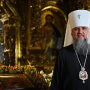 Ялинкова Традиція Блаженнішого Митрополита: Свята Софія Київська Одягнена В Різдвяному Сяйві