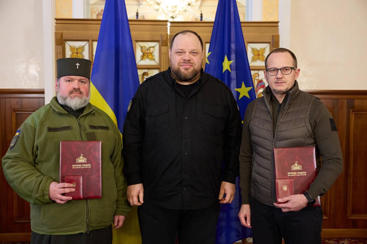 Верховна Рада України Нагородила Архієпископа Митрофана за Видатний Внесок у Перемогу