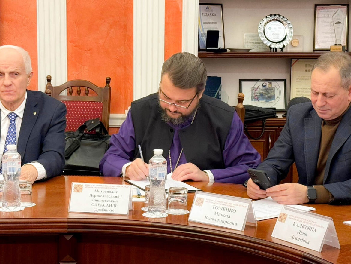 Засідання Поважної Ради: Вручення Ордену Святого Пантелеймона за Видатні Заслуги в Охороні Здоров’я