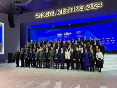 Українська делегація взяла участь у важливій зустрічі в Давосі щодо “Формули миру”