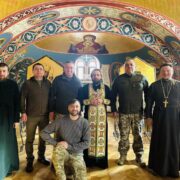 Святкове вшанування мученика Данакта: Символ вірності та відданості Богу