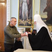 Свято Павла Фівейського: День Православної Церкви 15 січня!