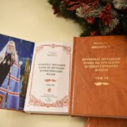 Святійший Патріарх Філарет відзначив українських героїв та волонтерів за їхній внесок у захист країни