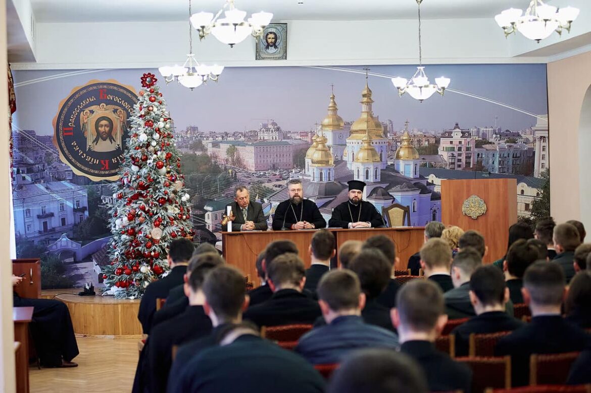Журнал “Церква і суспільство”: Огляд висвітлення п’ятої річниці ПЦУ в Київській богословській академії