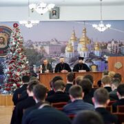 Журнал "Церква і суспільство": Огляд висвітлення п'ятої річниці ПЦУ в Київській богословській академії