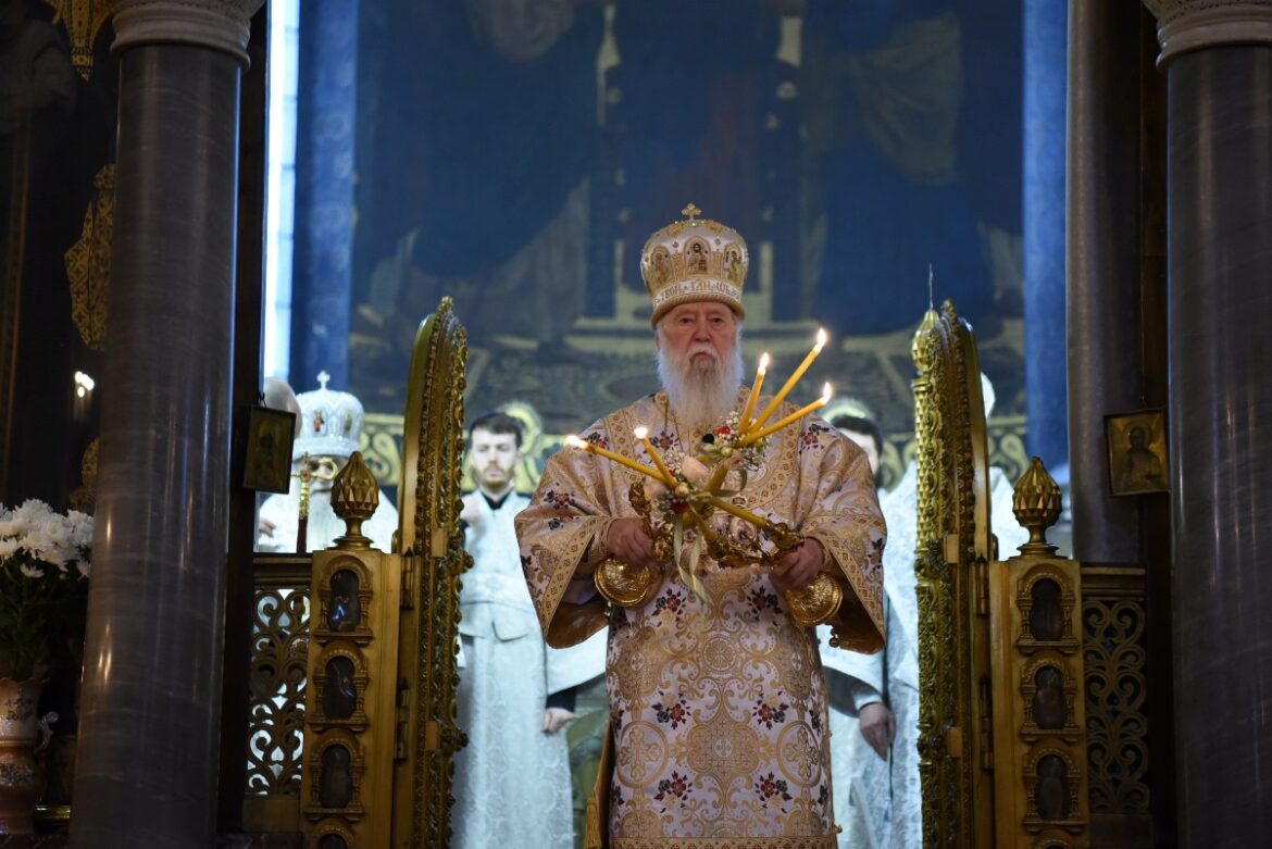 Урочисте богослужіння з нагоди 95-річчя Святійшого Патріарха Філарета: Благословення, Молитви та Подяка