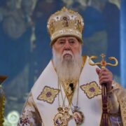 Гучне Колядування в Підлісцях: Тернопільщина в Об'єктиві