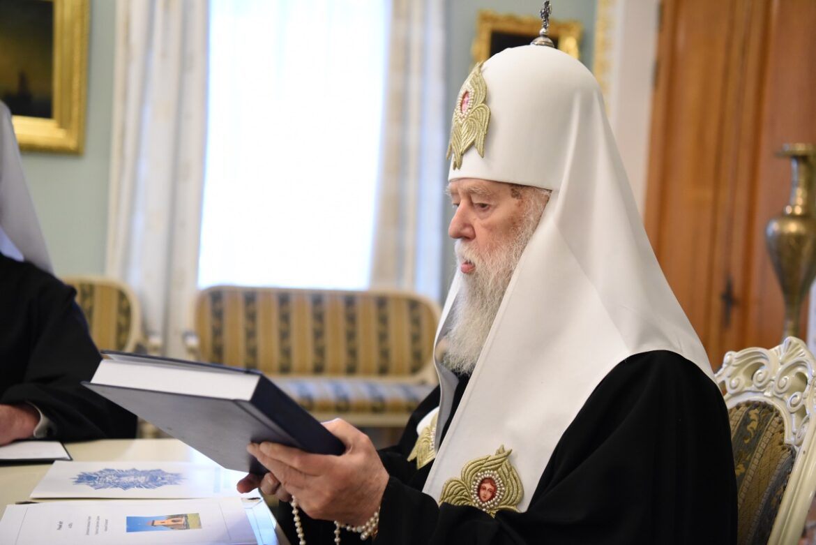 Засідання Архієрейського Собору 2024: Огляд важливих рішень та дій Української Православної Церкви Київського Патріархату