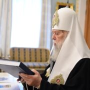 Засідання Архієрейського Собору 2024: Огляд важливих рішень та дій Української Православної Церкви Київського Патріархату