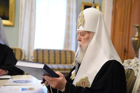 Засідання Архієрейського Собору 2024: Огляд важливих рішень та дій Української Православної Церкви Київського Патріархату