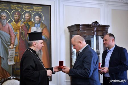 Предстоятель зустрівся з керівництвом Державної кримінально-виконавчої служби: Духовна опіка та співпраця обговорені