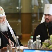 Духовна Спадщина: 75 років Владики Андрія в Автокефальній Церкві України