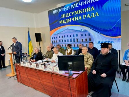 Візит Архієпископа Симеона до Лікарні ім. Мечникова: Підтримка та Подяка Медикам