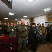 Розпочато навчання з військовими капеланами Національної гвардії України: заходи та вітання