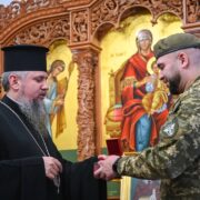 Навечір'я Богоявлення: Релігійні Традиції та Освячення води/ автокефальна УПЦ (ПЦУ) вперше відзначатиме Хрещенський святвечір Завтра
