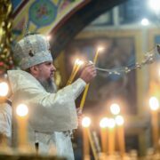 Всенічне бдіння напередодні тридцять другої неділі після П’ятидесятниці