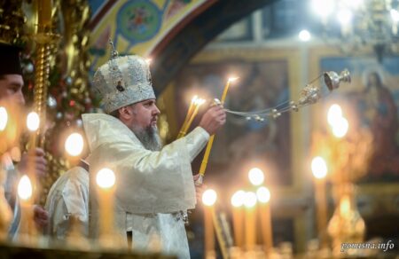 Всенічне бдіння напередодні тридцять другої неділі після П’ятидесятниці