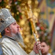 Надія на перемогу: Проповідь Митрополита Епіфанія у боротьбі з диявольськими хитрощами