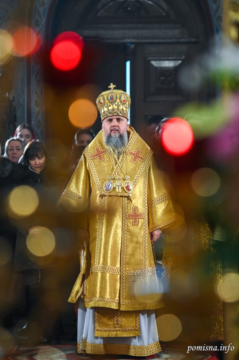 Існувати без Бога можливо, жити – ні, бо істинне життя є лише з Христом, у Христі та через Христа, – Митрополит Епіфаній