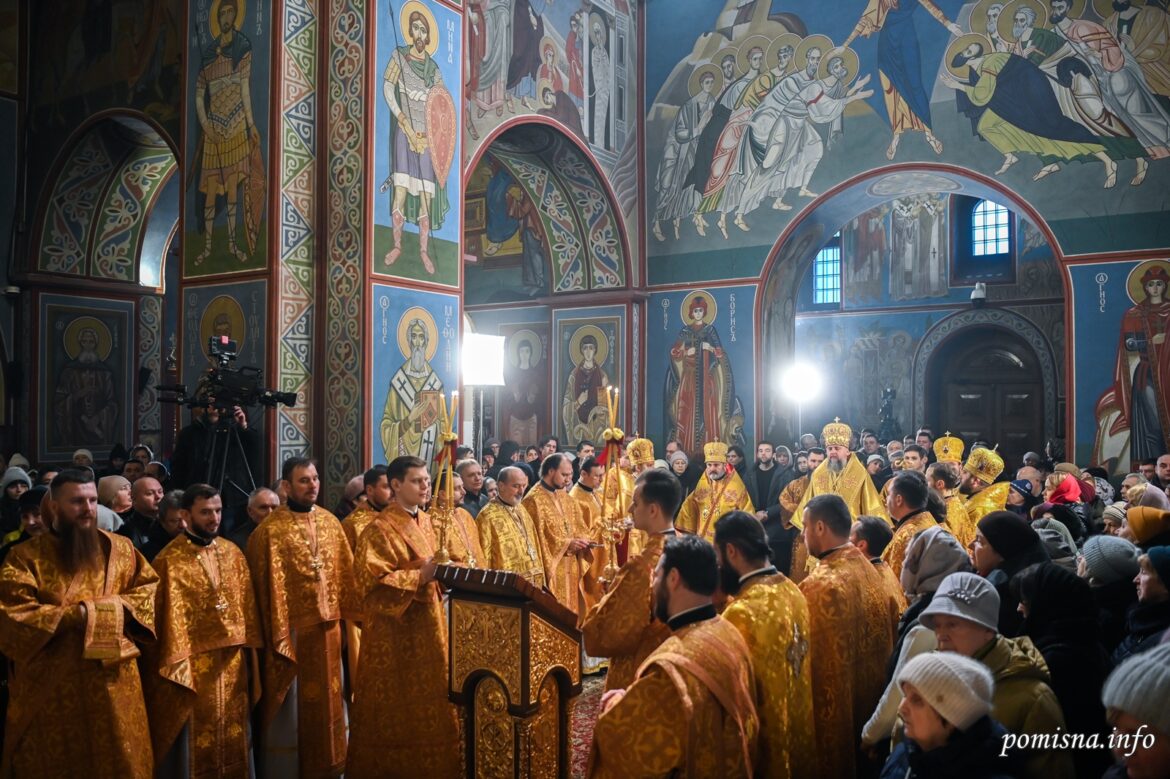 Божественна літургія у тридцять четверту неділю після П’ятидесятниці
