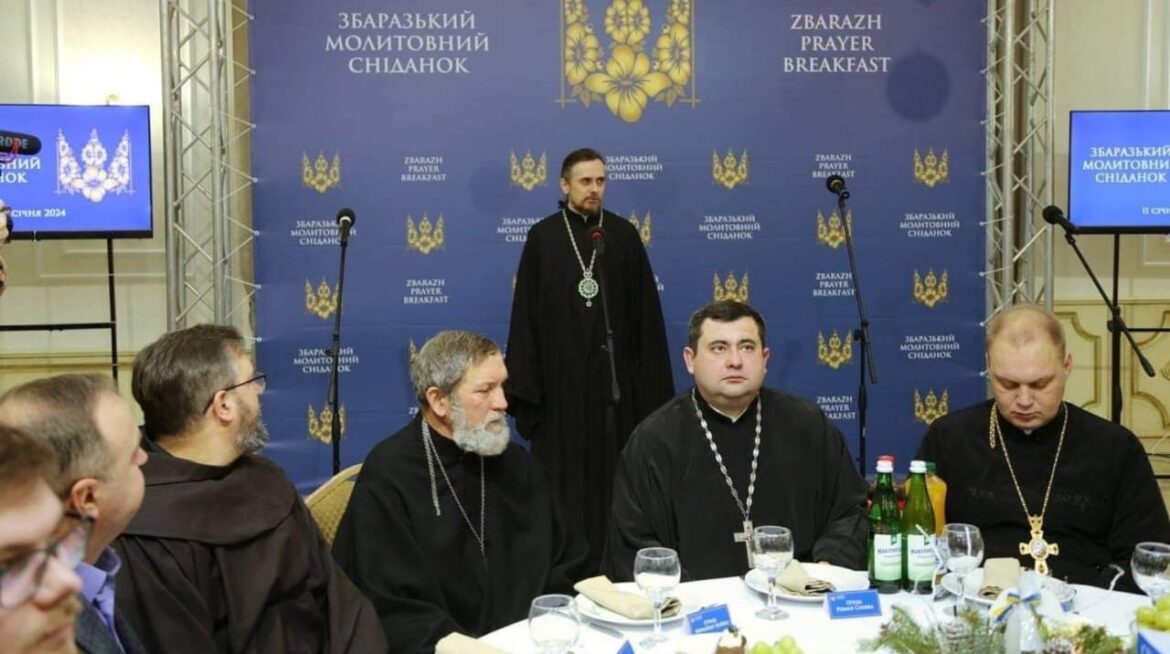 Митрополит Нестор Писик: Голос Духовного Об’єднання на Молитовному Сніданку у Збаражі