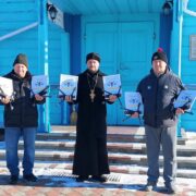 Вселенський Патріарх Оголосив Міжнародну Наукову Конференцію про Апостола Павла відкритою