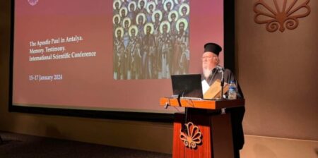 Вселенський Патріарх Оголосив Міжнародну Наукову Конференцію про Апостола Павла відкритою