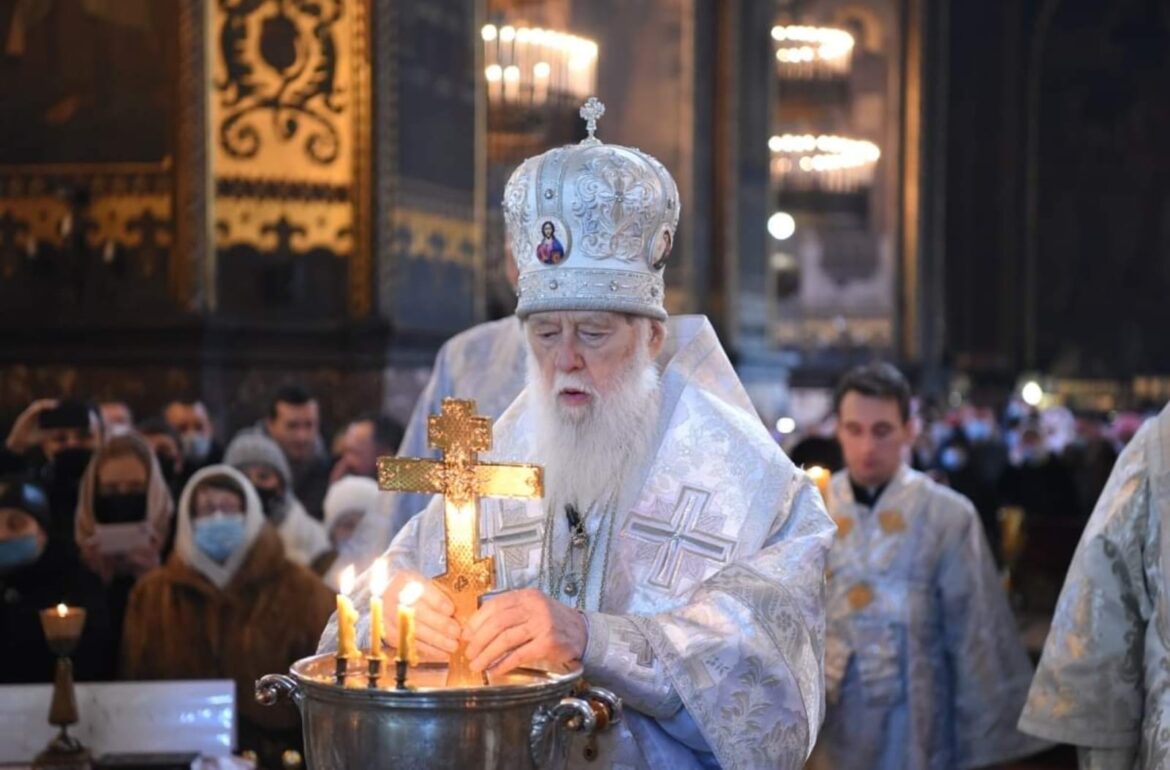 Урочистість Хрещення Господнього: Богослужіння з Патріархом Філаретом за юліанським календарем