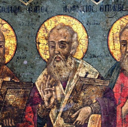 Святкове вшанування пам’яті святих Афанасія та Кирила Олександрійських/Молитва