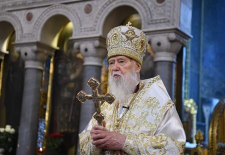 95 років мудрості та служіння: Святкування ювілею Почесного Патріарха Філарета