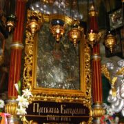 ФОТО/Спроба Мирного Врегулювання Конфлікту: Митрополит Епіфаній Привітав Патріарха Філарета з Ювілеєм - 95-ти річчям від Дня Народження