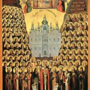 Святвечори: Різдвяний та Хрещенський Вечори Світла