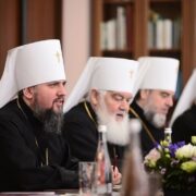 Реорганізація церковної структури: зміни в Управлінні Чернівецько-Хотинської єпархії/82-га Постанова Священного Синоду